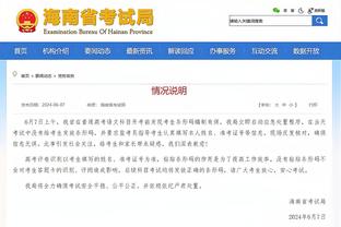 入队见面礼？！18岁新援罗克接受老大哥们的热烈欢迎